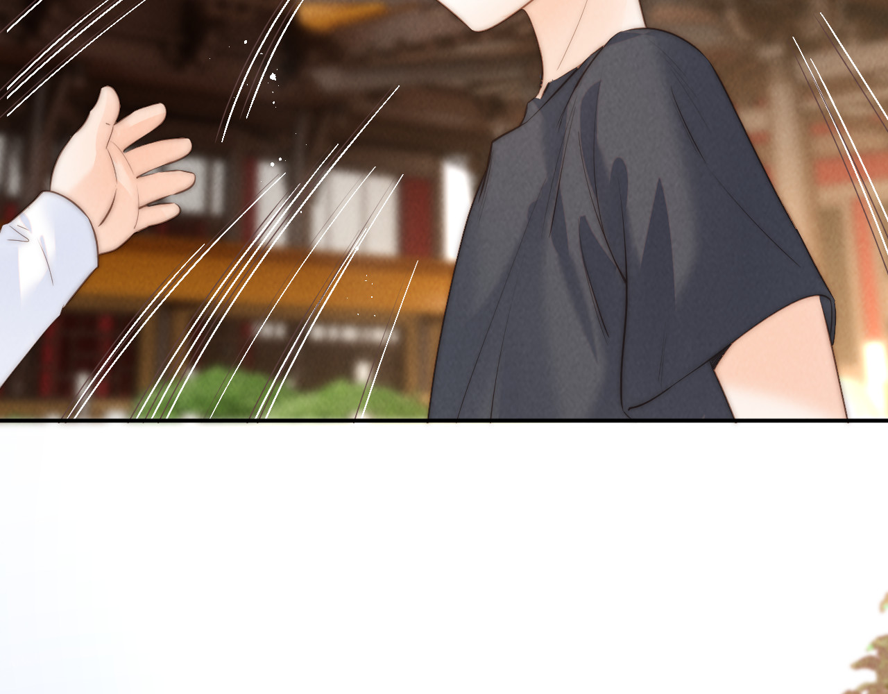 第54话 第 23 页