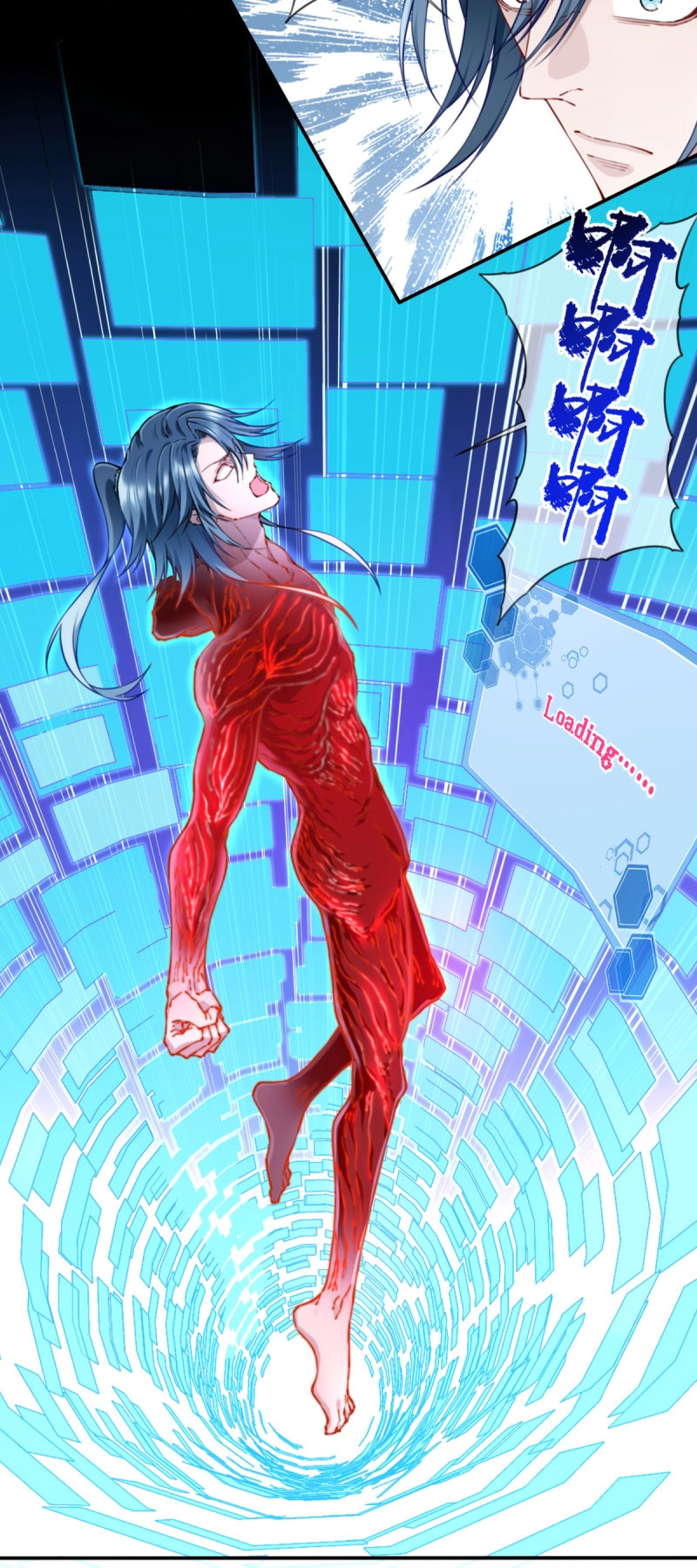 第88话 084：魔鬼撕裂期！ 第 18 页