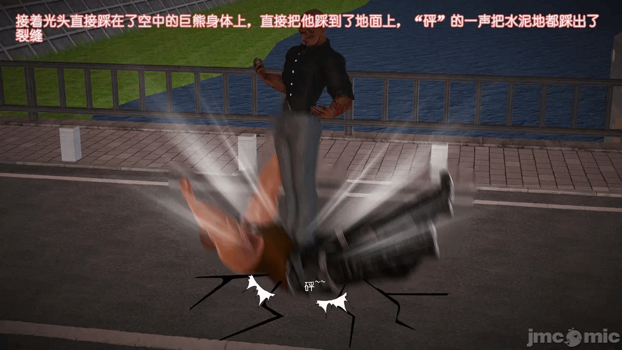 第一话 第 1584 页