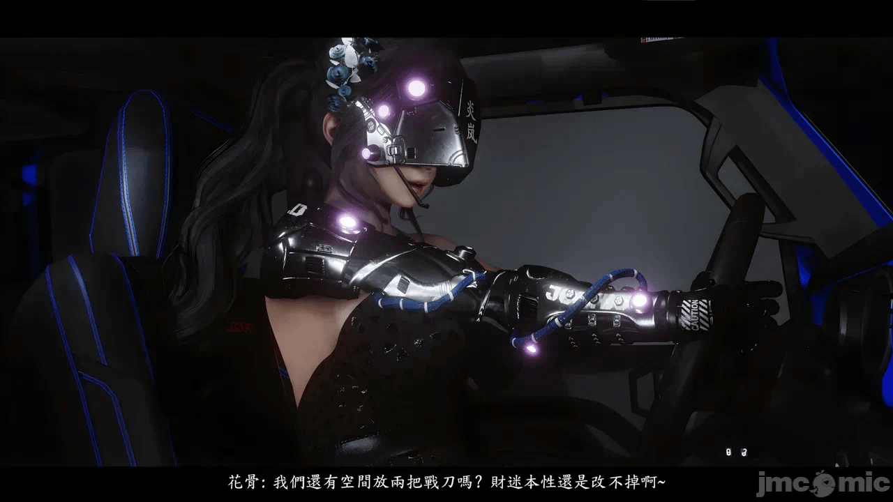 第一话 第 176 页