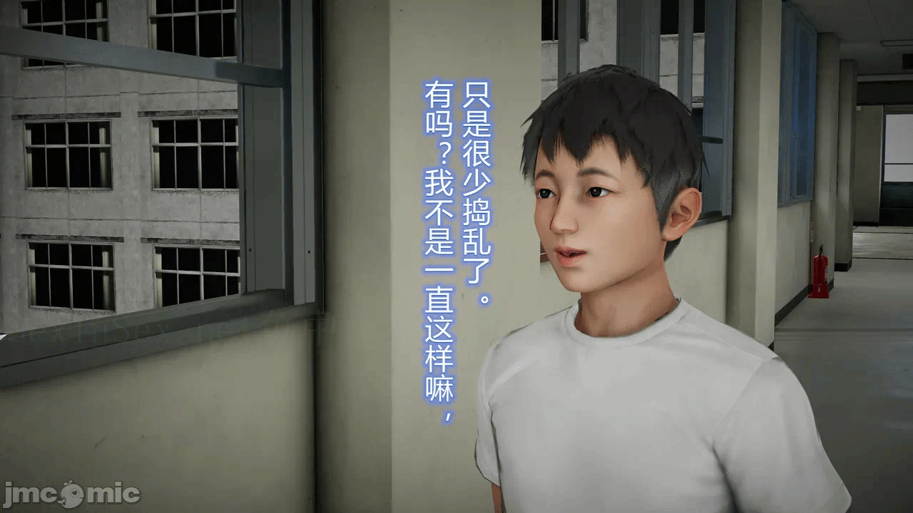 第一话 第 104 页