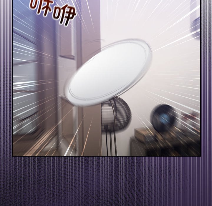 第36话 第 142 页
