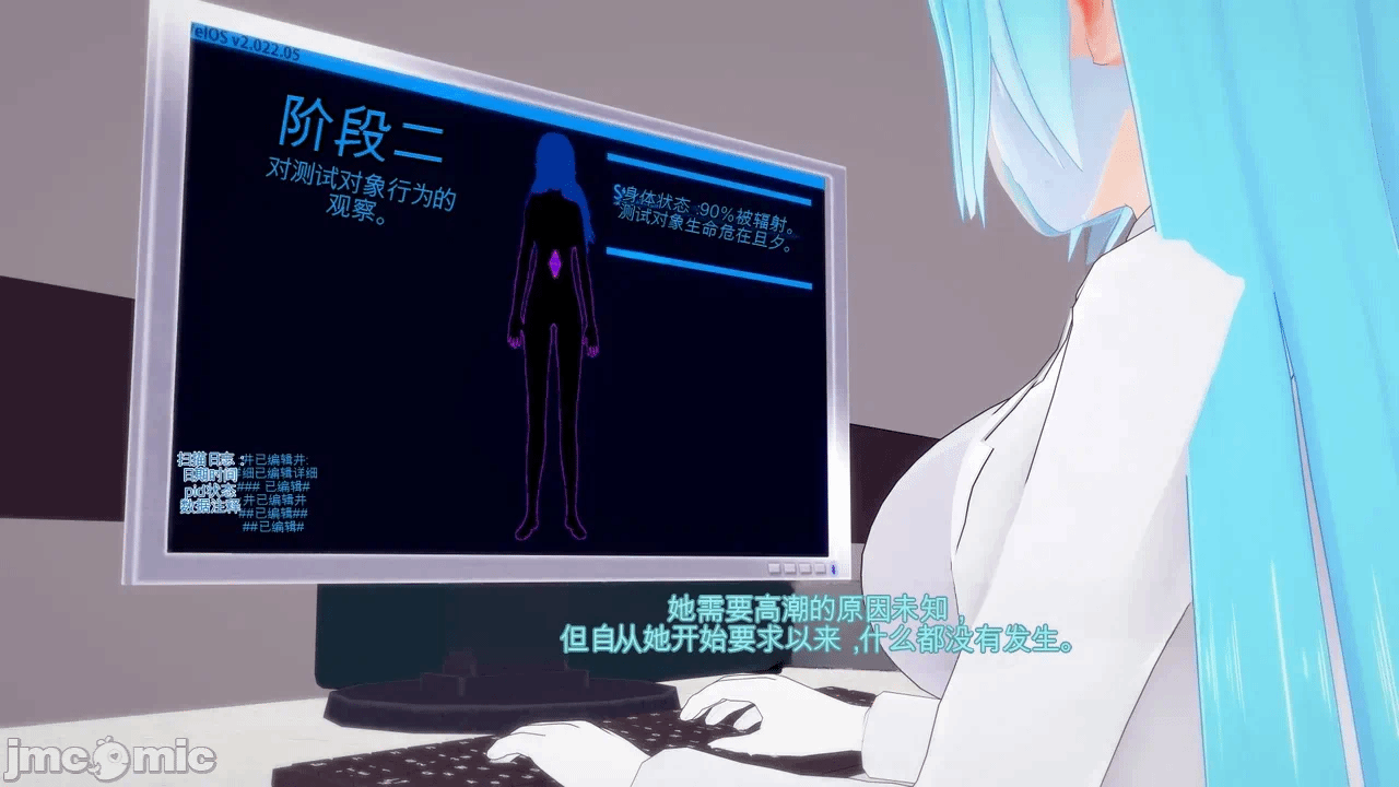 第一话 第 278 页