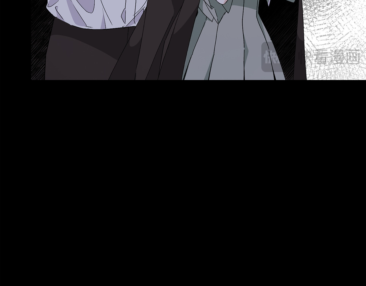 第53话 假扮夫妻 第 166 页