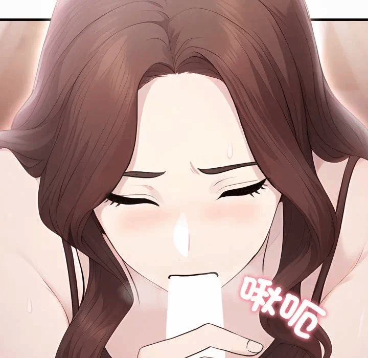 第1话 第 166 页