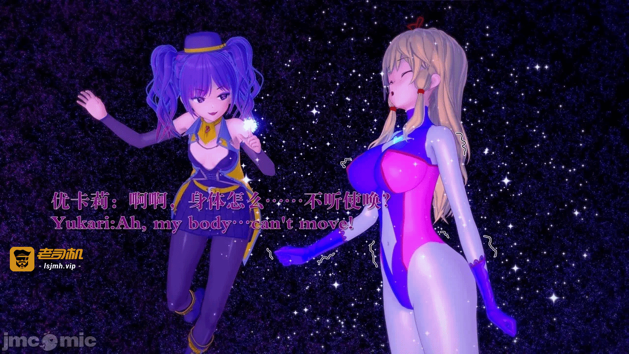 第一话 第 111 页