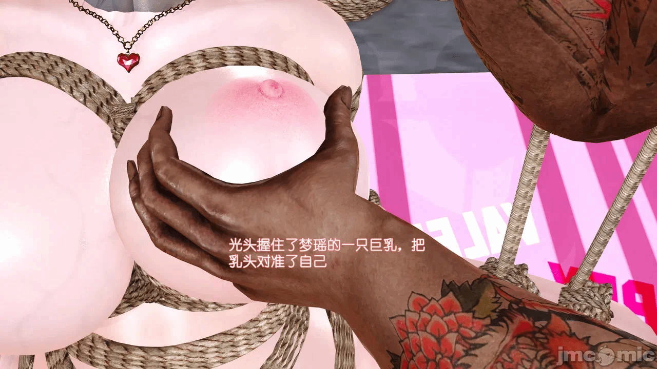 第一话 第 340 页