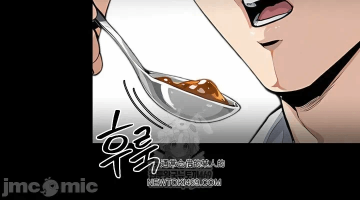 第1话 第 28 页