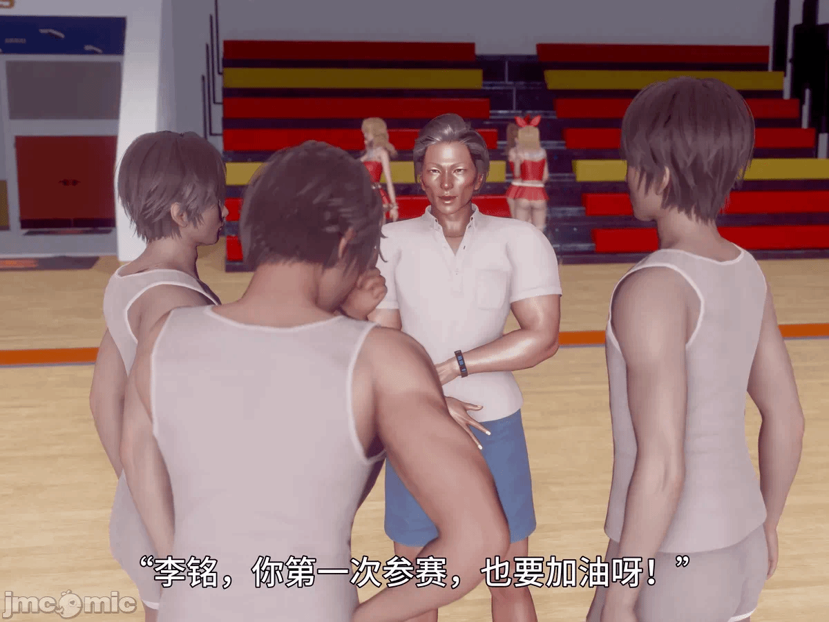 第一话 第 1632 页
