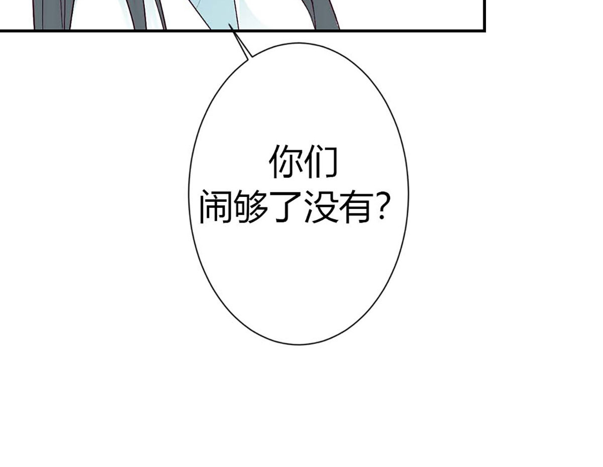 第107话 第 56 页