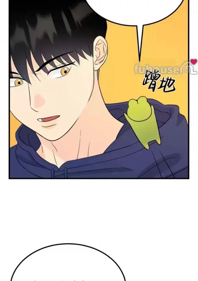 第12话 第 50 页