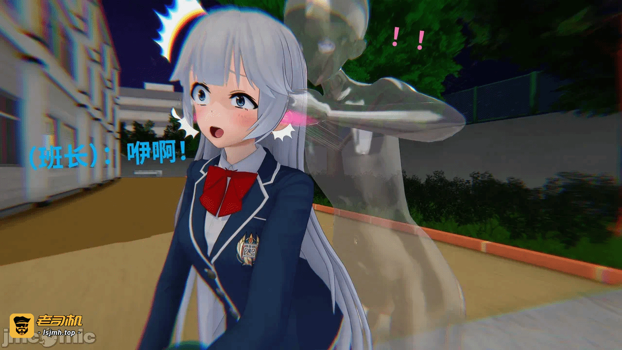 [未见ミカ] 月蚀之影第一季 EP 04 第一话 - 75
