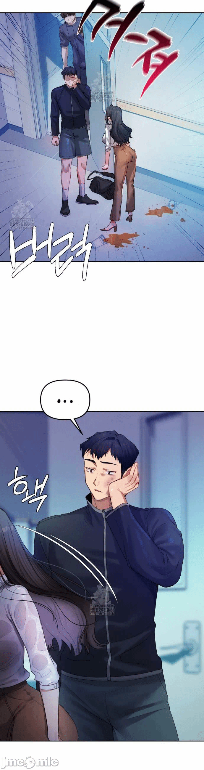 第7话7 第 20 页