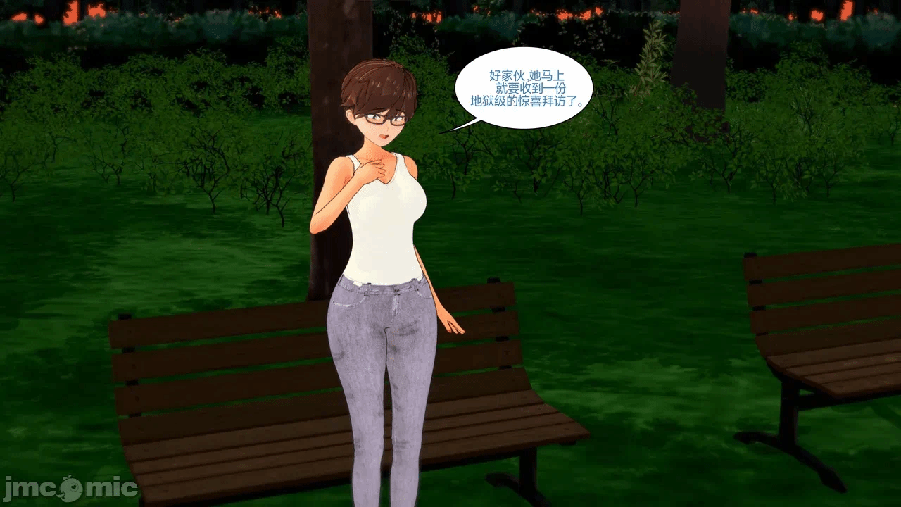 [Myra] A NEETs Life Unraveled 01-05 第一话 - 108
