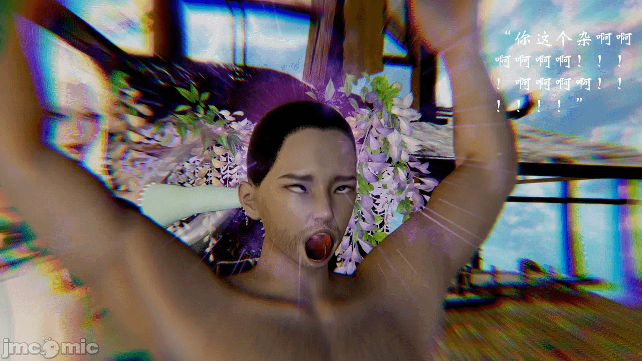 第一话 第 220 页