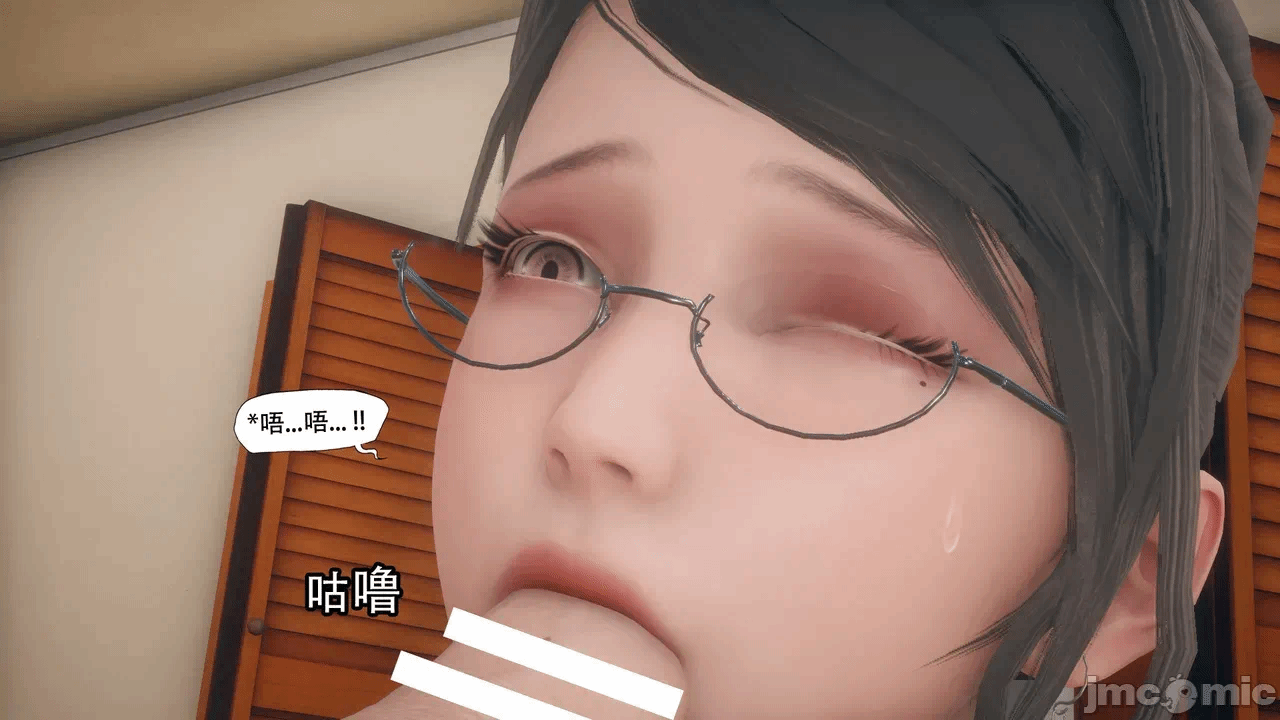 第一话 第 260 页