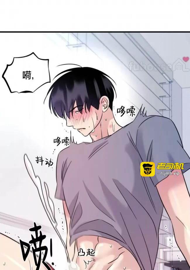第25话 第 39 页