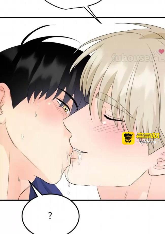 第16话 第 57 页