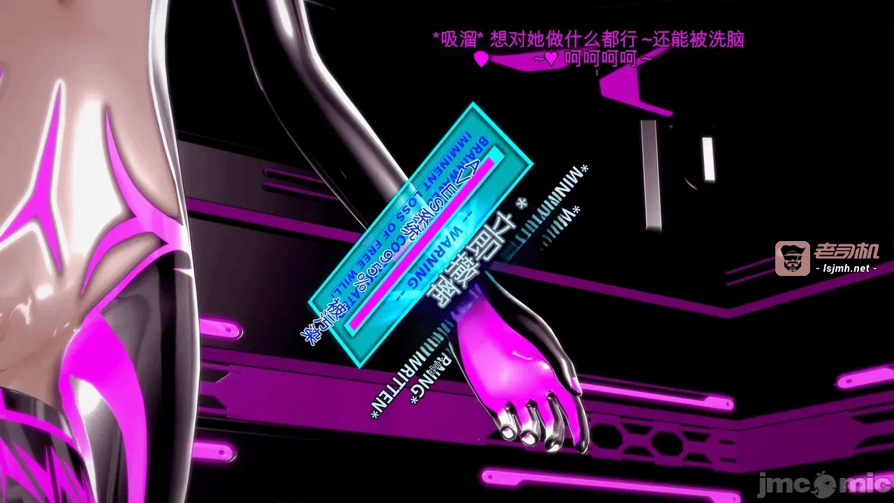 第一话 第 615 页