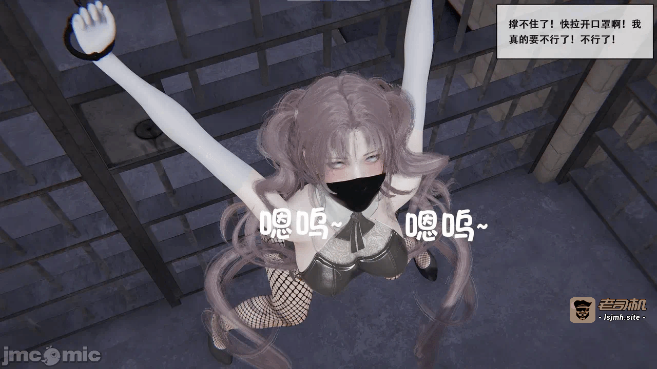 第一话 第 99 页