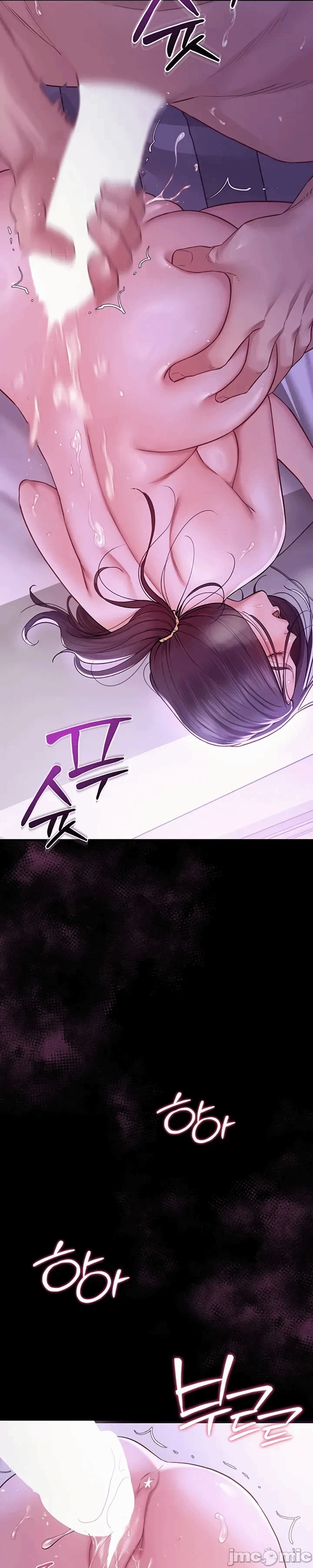 第8话8 第 30 页