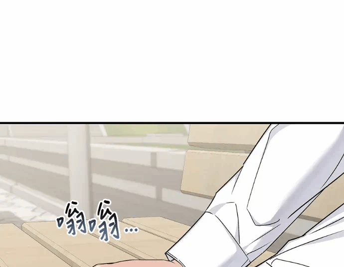 第27话第26话 第 109 页