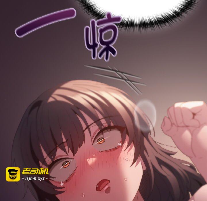 第24话 第 177 页