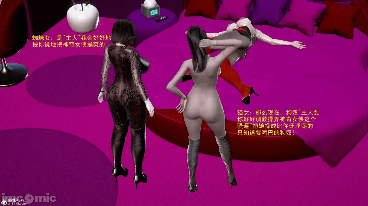 第一话 第 235 页