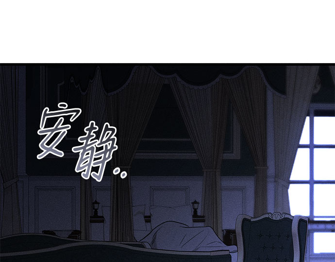 第48话 第 327 页