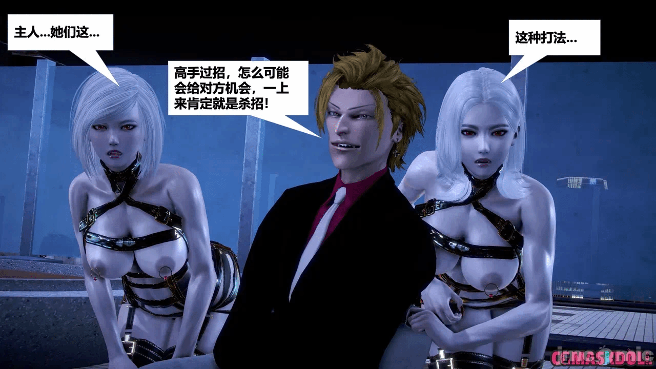 第一话 第 1142 页