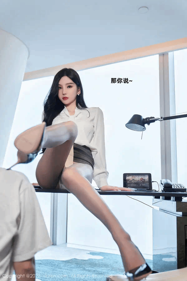 第1话 第 4 页