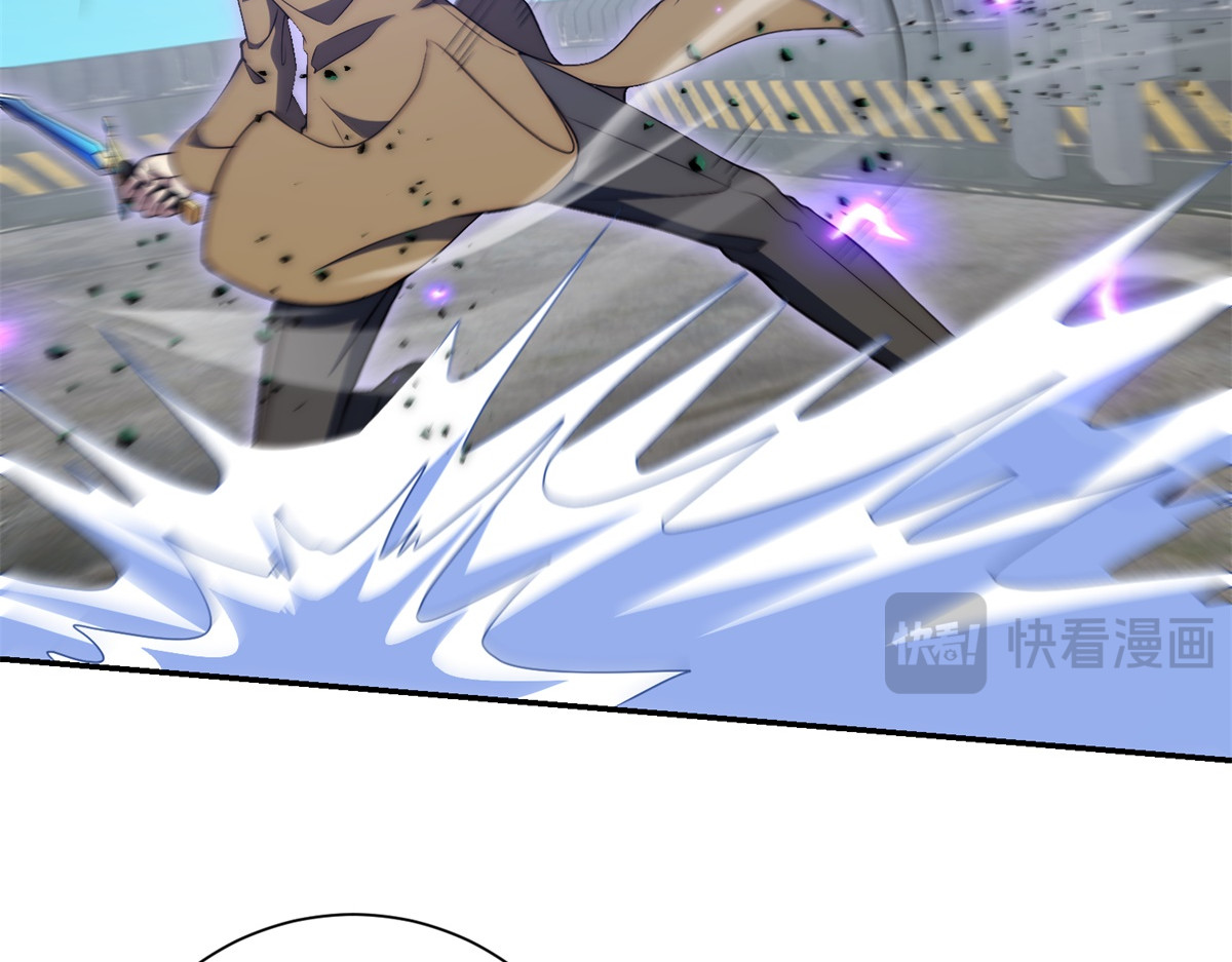 第80话 斩杀温玄策 第 65 页