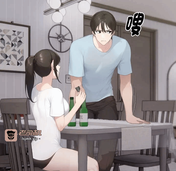 第14话第14话 第 21 页