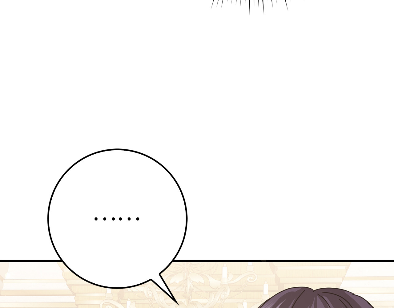 第63话 占据风头 第 115 页