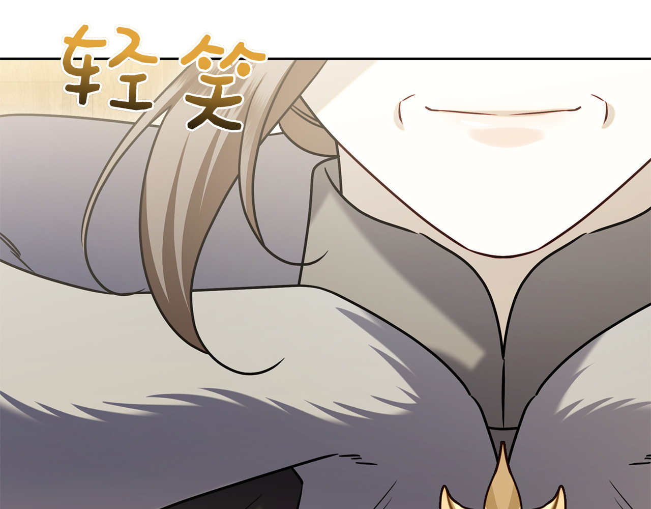 第61话 神奇的治愈能力 第 288 页