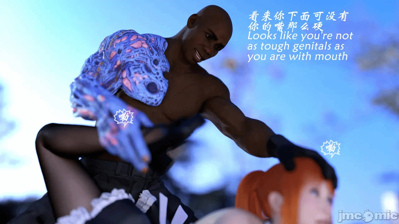 第一话 第 92 页