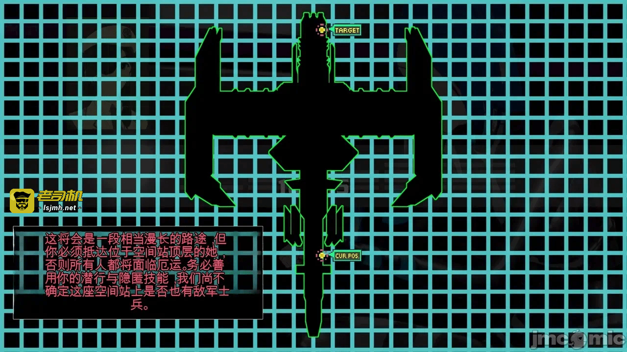 第一话 第 53 页