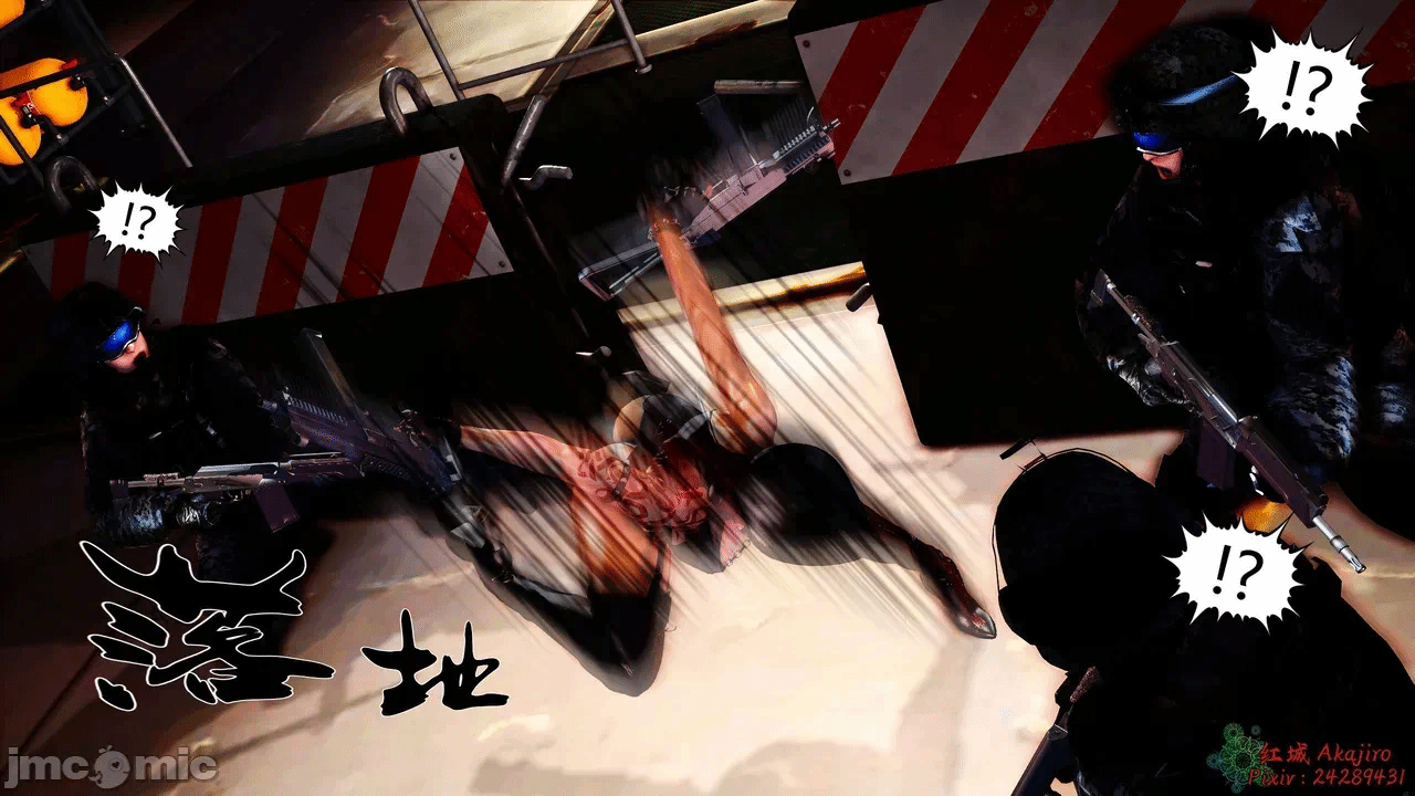 第一话 第 963 页