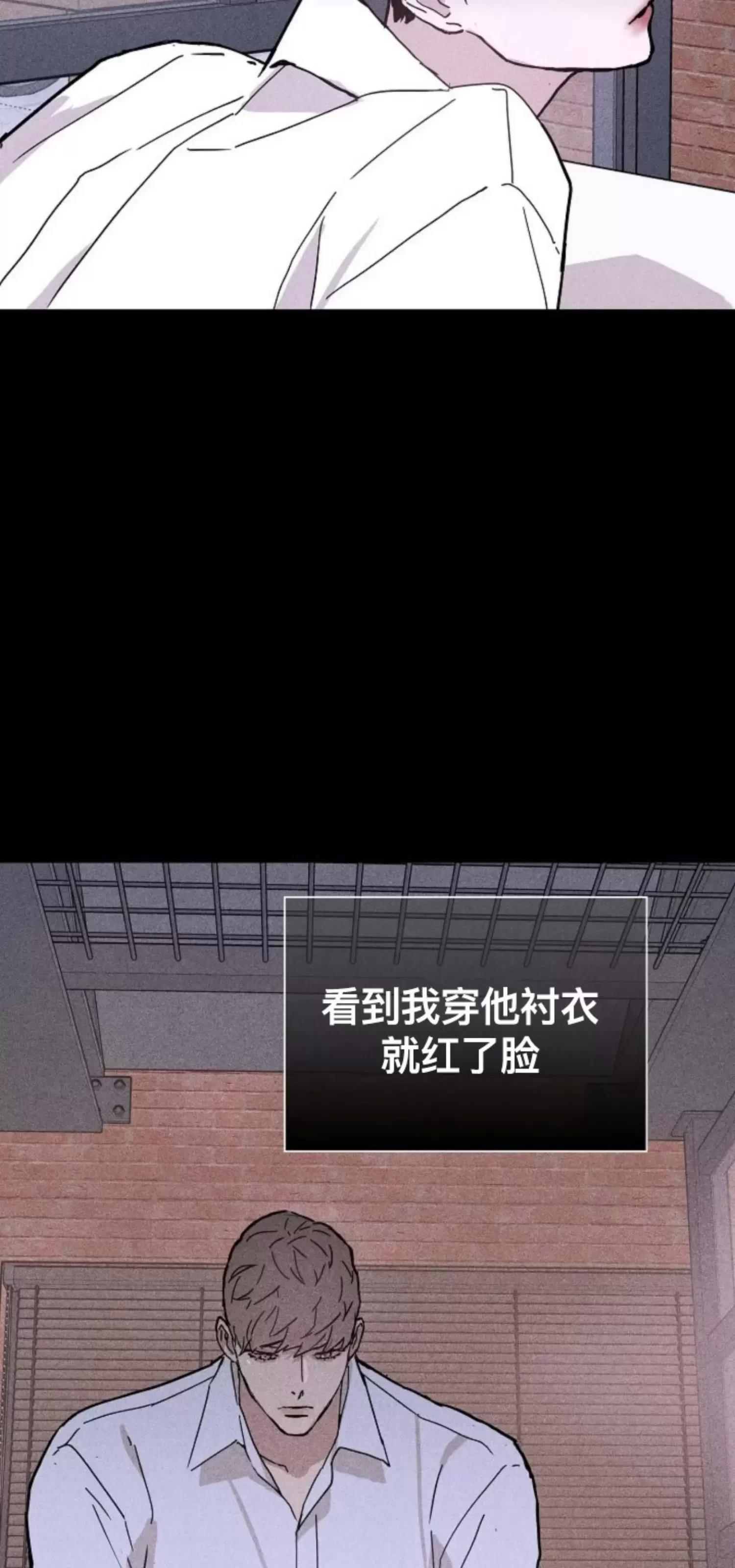 第23话 第 58 页