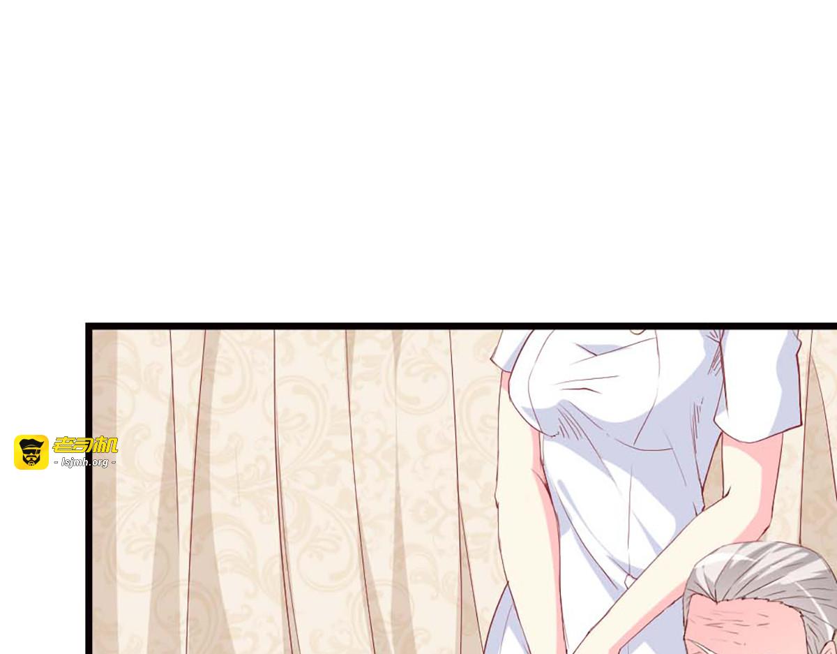 第113话 第 27 页