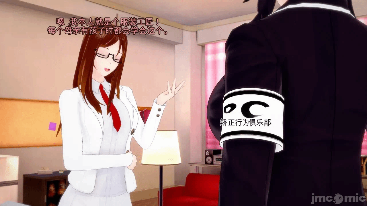 第一话 第 178 页