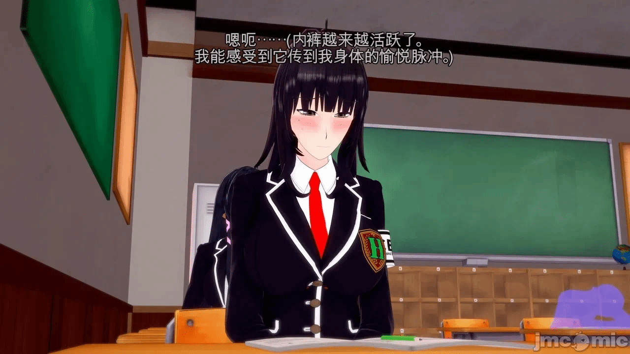 第一话 第 179 页