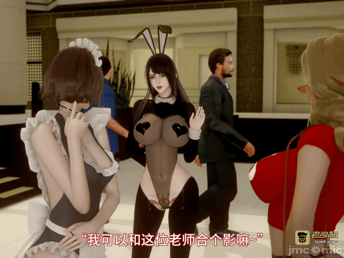 第一话 第 1479 页