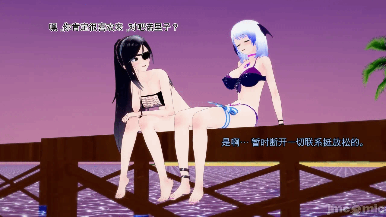 第一话 第 1292 页