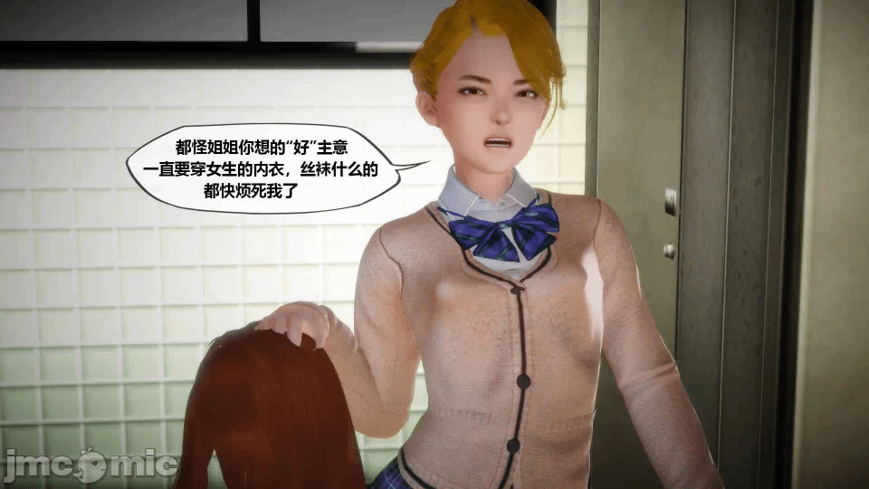 第一话 第 948 页
