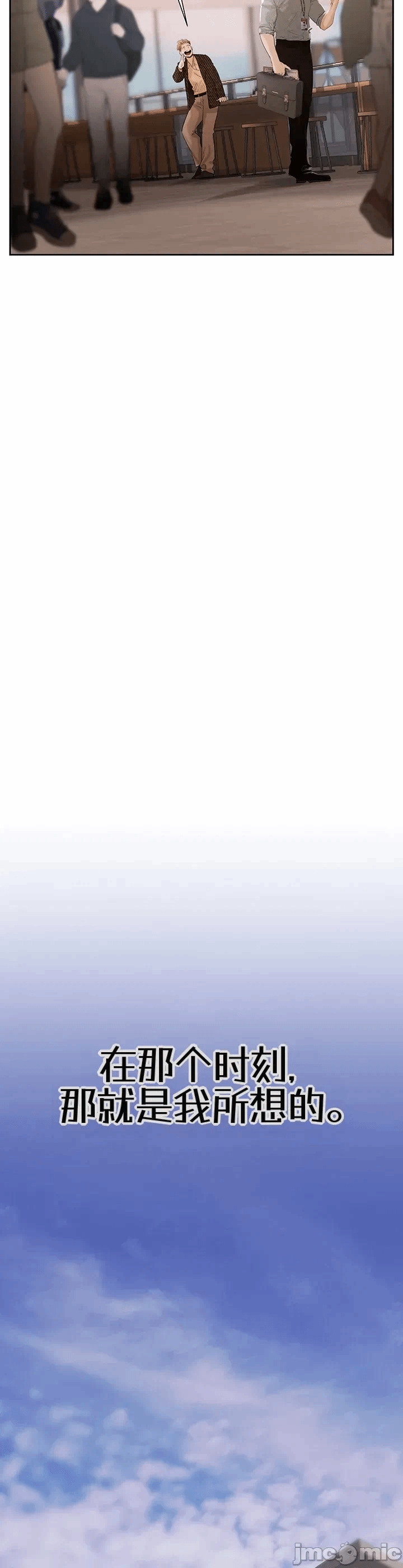 第1话1 第 22 页