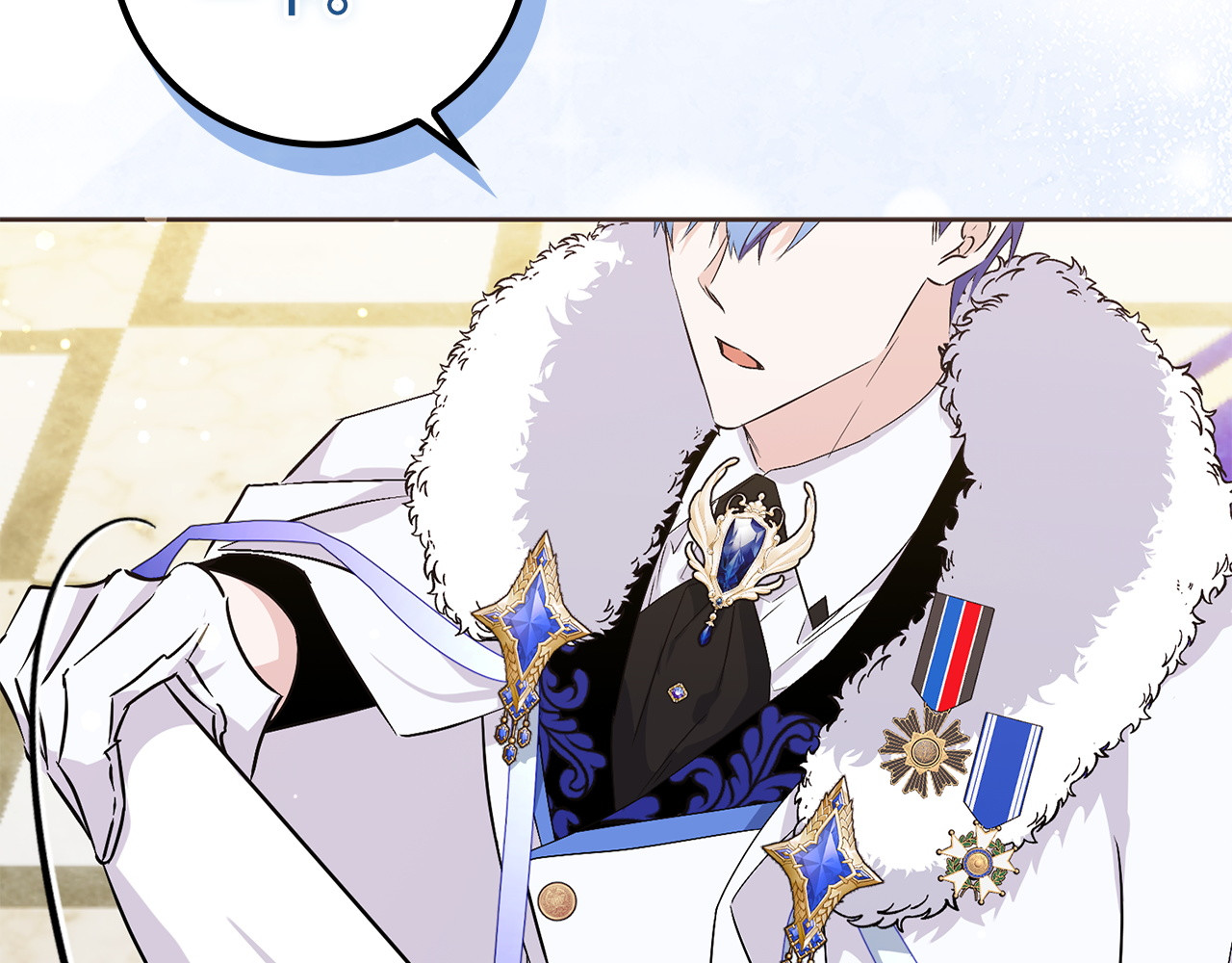 第49话 册封男爵 第 18 页