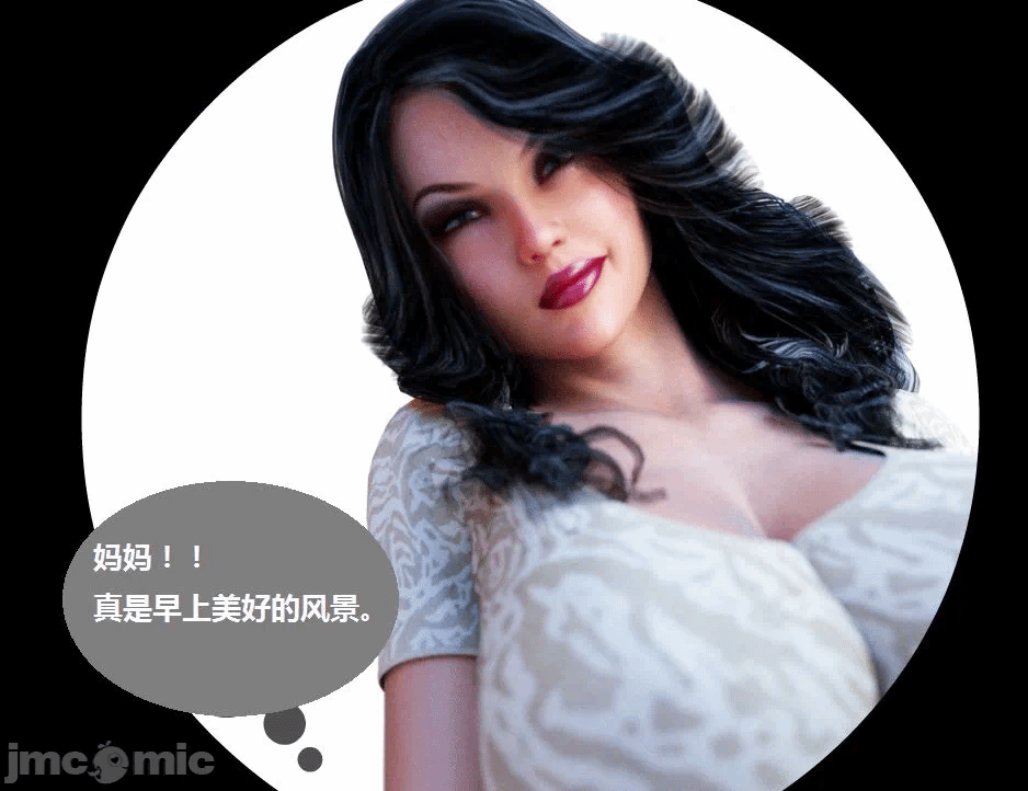 第一话 第 759 页