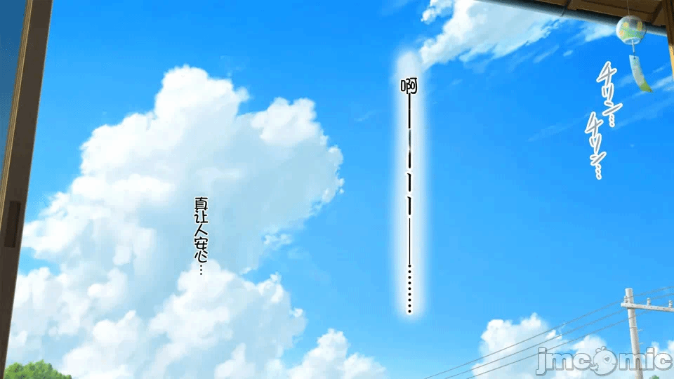 第一话 第 24 页