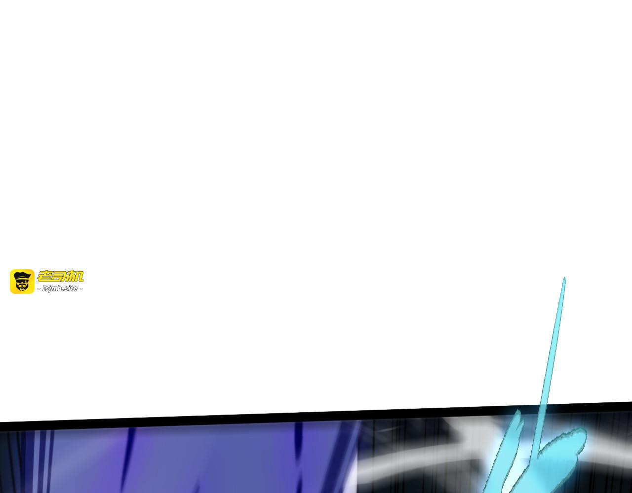 003 玩家攻击！斩杀地方法师！ 第 253 页
